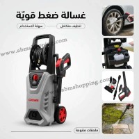معدات-كهربائية-nettoyeur-haute-pression-2200w-160bar-crown-ct42099-دار-البيضاء-الجزائر