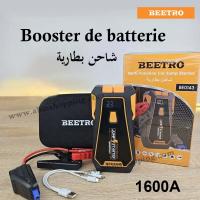 outillage-professionnel-booster-de-batterie-1600a-شاحن-بطارية-beetro-bordj-el-kiffan-alger-algerie