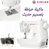 machines-a-coudre-machine-au-design-moderne-m1605-singer-bordj-el-kiffan-alger-algerie