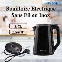 electromenager-electronique-grantie-produit-2-ans-bouilloire-electrique-sans-fil-en-inox-18l-2200w-sonashi-bordj-el-kiffan-alger-algerie