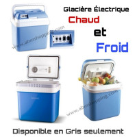 ثلاجات-و-مجمدات-glaciere-electrique-chaud-et-froid-25l-super-cara-برج-الكيفان-الجزائر