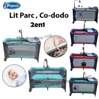 Lit Parc, Co-dodo, 2en1 | Pingouin