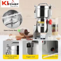 Broyeur à épice et grains électrique 250 G - kitchef  رحاية القهوة والتوابل (F) 
