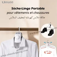 Sèche-Linge Portable pour vêtements et chaussures | Umate