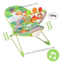 Transat à Bascule Vibrante et Musical pour bébé 0-36 mois | HU-BABY (F) 