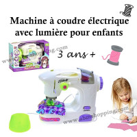 آلة-خياطة-machine-a-coudre-electrique-avec-lumiere-pour-enfants-برج-الكيفان-الجزائر