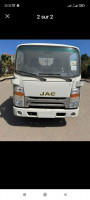 automobiles-et-vehicules-jac-1040-s-2024-batna-algerie