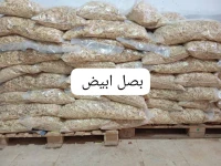 خضر فواكه و اعشاب مجففة 