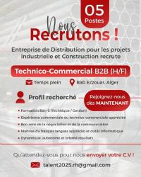 تجاري-و-تسويق-technico-commercial-b2b-باب-الزوار-الجزائر