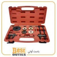 Kit reglage calage
