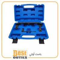 outillage-professionnel-kie-calage-diesel-dar-el-beida-alger-algerie