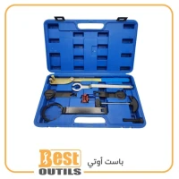 Kit calage 