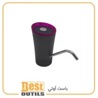 Pomp A Eau Rechargable USB