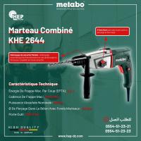 batiment-construction-marteau-combine-khe-2644-metabo-rouiba-alger-algerie
