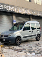 voitures-renault-kangoo-2008-kouba-alger-algerie