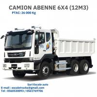 camion-daewoo-a-benne-64-12m3-novus-2024-el-khroub-constantine-algerie