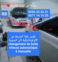 berline-hyundai-accent-rb-4-portes-2017-draa-etine-batna-algerie