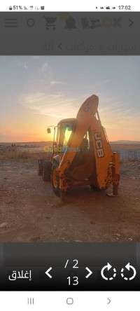 آلة-jcb-2016-أولاد-موسى-بومرداس-الجزائر
