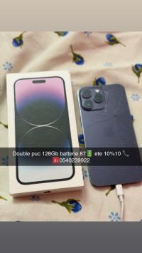 هواتف-ذكية-iphone-14-pro-max-الكاليتوس-الجزائر