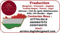projects-studies-traduction-hongrois-francais-arabe-rouiba-algiers-algeria