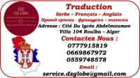 services-abroad-traduction-serbe-francais-arabe-rouiba-algiers-algeria