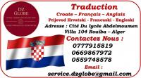 خدمات-في-الخارج-traduction-croate-francais-arabe-الرويبة-الجزائر