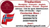 services-a-letranger-traduction-norvegien-francais-arabe-rouiba-alger-algerie