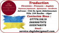 projets-etudes-traduction-ukrainien-francais-arabe-rouiba-alger-algerie