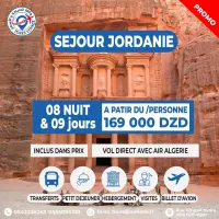 Séjour Jordanie 09 Jours a partir de 169000 Dzd