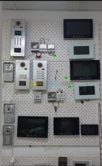 KIT VISIOPHONE SYTEME AVANCE AVEC 4 ECRAN 7 POUCE