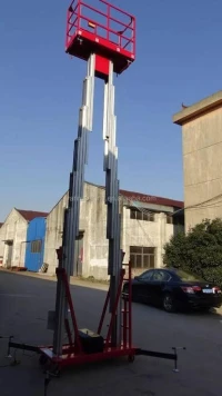 Nacelle  aluminium