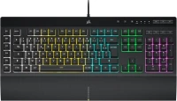 Clavier gaming K55 RGB