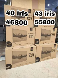 Télévision iris 