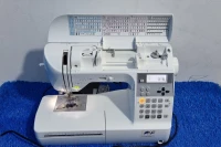 Machine coudre brother 