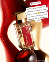 parfums-et-deodorants-عين-ارنات-ـ-سطيف-ain-arnat-setif-algerie