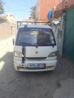 automobiles-hafei-motors-herbin-2008-ouled-hedadj-boumerdes-algerie