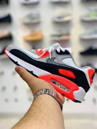 Air max 2 