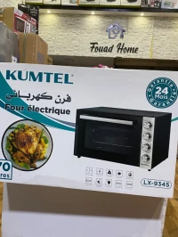 MINIFOUR Ventilé Kumtel 70L