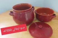 قدرة وكسكاس طين صنع ايطالي 