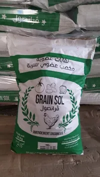 Grain sol