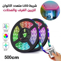 ecrans-plats-tv-led-strip-شريط-مضيء-متعدد-الاستعمالات-bordj-bou-arreridj-algerie