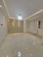 appartement-vente-f2-alger-bordj-el-kiffan-algerie