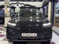 سيارات-audi-q5-2024-s-line-سطيف-الجزائر
