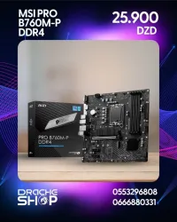 Carte mère MSI Pro B760m P DDR4