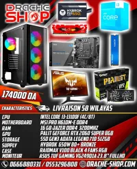 Config Intel I3 13100F RTX 2060 Super +Ecran Asus 24