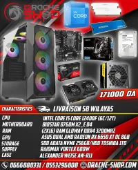 Config Intel i5 12400F RX 6650 XT OC 8GB RAM 32GB  SSD 256GB  HDD TO