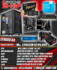 Config Intel I3 13100F RTX 2060 8GB RAM 16GB SSD 256GB