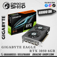 carte-graphique-rtx-3050-gigabyte-eagle-oc-6gb-oran-algerie