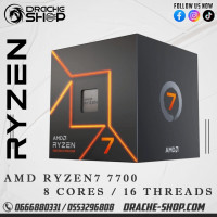 processeur-ryzen-7-7700-8c16t-oran-algerie