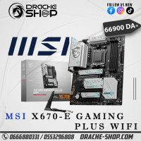 carte-mere-msi-x670e-gaming-plus-wifi-oran-algerie